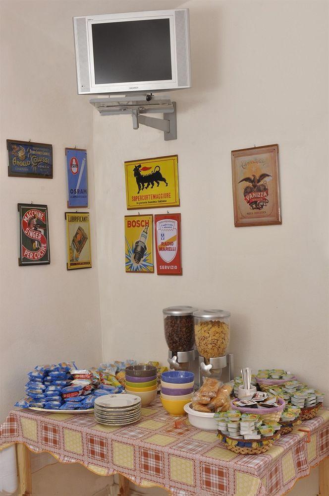 Casa de hóspedes Gialel 3*